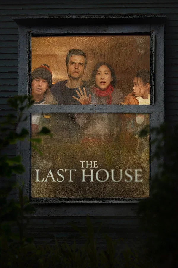 IPTV TICKET 5 The Last House (2026)